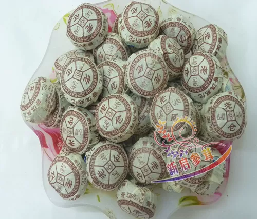 Yunnan laocang pu'er чай, приготовленный чай, 50 грамм 4,2 юаня, xioaluo чай основан на физическом объекте