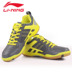 Li Ning quầy xác thực cầu lông giày thể thao trong nhà giày chống trượt hấp thụ sốc nam giới và phụ nữ đào tạo giày 039 giày cầu lông adidas Giày cầu lông
