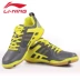 Li Ning quầy xác thực cầu lông giày thể thao trong nhà giày chống trượt hấp thụ sốc nam giới và phụ nữ đào tạo giày 039 Giày cầu lông