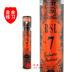 Zhongyuan net feather chính hãng RSL Châu Á sư tử rồng cầu lông 5 6 7 8 10 đào tạo sức đề kháng ổn định 7774 tốc độ vợt lining Cầu lông