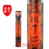 Zhongyuan net feather chính hãng RSL Châu Á sư tử rồng cầu lông 5 6 7 8 10 đào tạo sức đề kháng ổn định 7774 tốc độ mua vợt cầu lông yonex Cầu lông