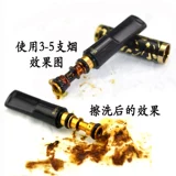 Зобо Триласторный фильтр сигаретный сигаретный сигаретный сигарет сигарет сигарет чистый чистый велосипедный фильтр сигарет мужчина женщин и тонкая двойная бесплатная доставка женщин