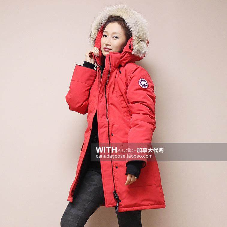 6660l canada goose