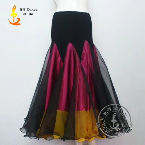 Новая современная танцевальная танцевальная танцевальная танце