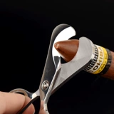 Любински Робински Два удобных кожаных сигарных сигарных аксессуаров инструмент HY-3306