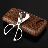 Любински Робински Два удобных кожаных сигарных сигарных аксессуаров инструмент HY-3306