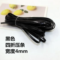 Черный, 4mm, 5м