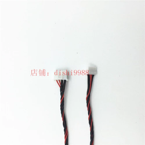 Светодиодный блок питания, электронный шнур питания, 80см