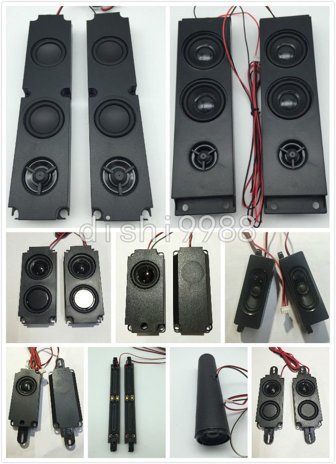 Massage Chair LCD TV speaker speaker 