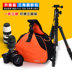 Túi đựng máy ảnh Carden K1 60D70D80D6d5d35d4 D7200D800D750 Túi đựng máy ảnh DSLR - Phụ kiện máy ảnh kỹ thuật số túi đựng chân máy ảnh Phụ kiện máy ảnh kỹ thuật số