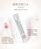 Японский портативный свежий мятный ополаскиватель для рта, 10 шт