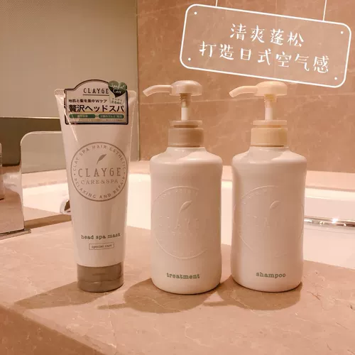 Японский освежающий питательный шампунь для кожи головы, маска для волос содержит морскую соль, уход за волосами, 500 мл