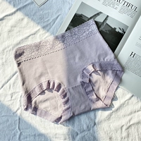 Светло-фиолетовый