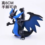 Spitfire Dragon x кукла