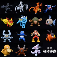 Pokémon Странное создание власти бог зверя кукла рука