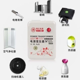 帇鍣 帇鍣 帇鍣 帇鍣 帇鍣? 00W 220V Qi? 10V Ti 庡 镞 镞 镞 镞 镞  摐鐢 靛帇  崲 崲 110V Qi? 20V
