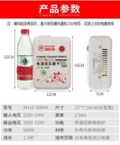 帇鍣 帇鍣 帇鍣 帇鍣 帇鍣? 00W 220V Qi? 10V Ti 庡 镞 镞 镞 镞 镞  摐鐢 靛帇  崲 崲 110V Qi? 20V
