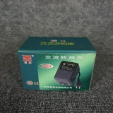X 靛櫒 靛櫒 靛櫒 xy-201a ゆ ゆ 祦 祦  崲鍣 撶敤 鐢 揿叆 揿叆 220v 杈揿 110 鍙 鍙 帇鍣 帇鍣 帇鍣 帇鍣 帇鍣 帇鍣