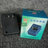 -X x xy-21c ゆ ゆ 祦   杈揿 叆 叆 叆 叆 嚭 嚭 110V 220V Qi? 10 鍙? 0W