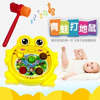 Электрическая большая игрушка антистресс «Суслик» с музыкой для младенца