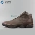 库 客 Air Jordan 13 AJ13 giày bóng rổ thể thao cá sấu nam tương lai 822333-010-205 - Giày bóng rổ giày bóng rổ giá rẻ Giày bóng rổ