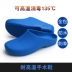 Giày thí nghiệm bảo vệ kiềm và axit TPE chịu nhiệt độ cao TPE mới toàn diện mới của Piya giày phẫu thuật y tế 20057 dép chống tĩnh điện esd dép y tế bitis 