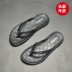 Dép da lộn mùa hè bằng da nam phiên bản Hàn Quốc của dép xỏ ngón hoang dã chống trượt mềm mại - Dép