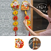 Hai2 Original Life 2021 Niu Niu Nian Lantern Township Новая годовая бумажная открытка, висящая фьюс -gao Zhao, отделка интерьера Meng