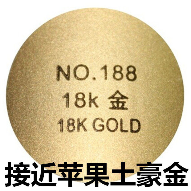 三星note苹果手机iphone56plus土豪金 改色修复补漆 金属塑料喷漆