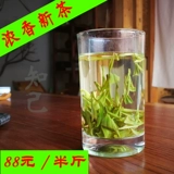 Зеленый чай, крепкий чай, чай Лунцзин, чай «Горное облако», коллекция 2023