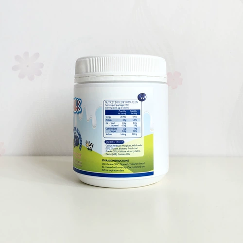 Австралия Maxignes Bluebry Eye -ey -Eye Milk Chew Milk Child/Adult/Bervant Women могут использовать 150 кусочков бесплатной доставки