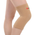 Kaiwei 0889 nam thể thao kéo dài đầu gối 0869 nữ ấm áp nhảy bóng chuyền đầu gối chạy thể dục bảo vệ băng thun khớp gối Dụng cụ thể thao