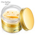 Một nhánh của mùa xuân, mặt nạ mắt osmanthus có mùi thơm, chăm sóc mắt, dưỡng ẩm, nuôi dưỡng và giữ ẩm, mỹ phẩm, miếng dán mắt sản phẩm trị thâm mắt Điều trị mắt