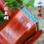 Tô Châu Erhu chính hãng nhà máy sản xuất gỗ hồng sắc thùy trực tiếp chơi video tuyển chọn Tần Hoa Vàng - Nhạc cụ dân tộc sáo trúc
