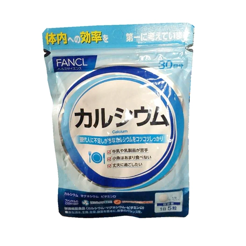 Местный фан -кальциевый магний, магний, магний и кальциевые питательные вещества Сильные костяные минералы могут поглощать 1 мешок*30 дней