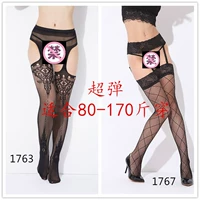 Châu Âu và Hoa Kỳ thêm XL chất béo mm gợi cảm phù hợp với ren gợi cảm garter phù hợp với màu đen XL vớ vớ phụ nữ phu kien thoi trang nam nu