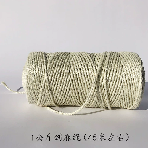 Спортивный комплекс с аксессуарами, DIY