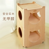 Открытая человеческая кошачья кошачья комбинация кошачьи гнезда двойная наклейка стена наклейка кошка Универсальное может быть настраиваемое кошачий дом кошачий дом вилла