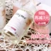 Hương thơm phòng ngủ phòng tắm nhà nước hoa trong nhà ký túc xá Đài Loan bổ sung nhà hương liệu lỏng lỏng Lite - Sản phẩm hương liệu Sản phẩm hương liệu