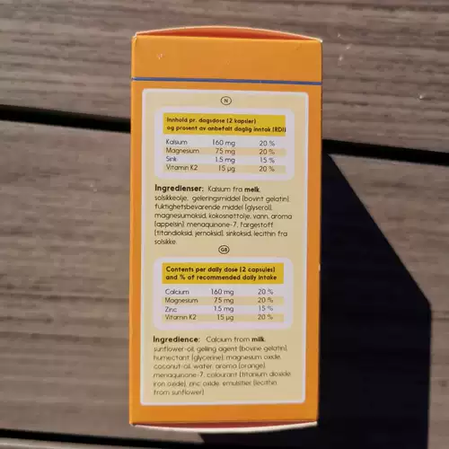 Норвежский кальон по уходу за кальцием, цинк, цинк кальций кальций кальций кальций кальций кальций vk легкий поглощение 60 фрагментов