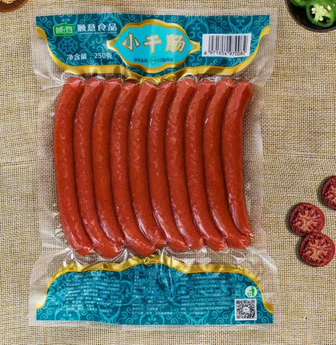 Shunyi Halal Beef колбаса (небольшая сухая колбаса) Мусульманская халяльская еда Оригинальные 3 сумки начинают бесплатно доставку пять колбасов