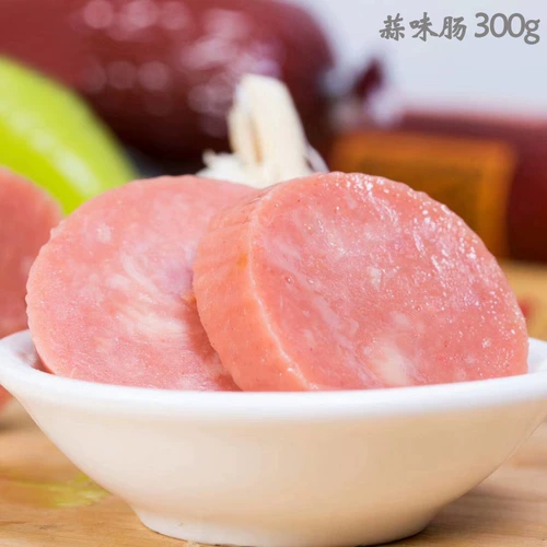 Shunyi Halal Beef колбаса колбаса (говяжье кишечная кишечка) Мусульманская халяльская еда Специальная цена 300G