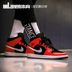 Air Jordan 1 móc đen trắng Chicago Mid Joe 1 giày bóng rổ ngón chân đỏ đen AJ1 laser đỏ 554724 - Giày bóng rổ giay the thao nam Giày bóng rổ