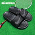 Nike NIKE BENASSI SOLARSOFT Dép và dép thể thao đi biển thông thường cho nam 705474-091 dép puma Dép thể thao