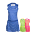18 mới Tang Bạn Cốc Su Diman Cup Li Ning Lót Bột Màu Đen Mỏng Mỏng Cầu Lông Thể Thao Ăn Mặc bộ nỉ adidas nữ Trang phục thể thao
