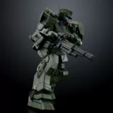 Crown Bliss PB Limited Model Model HGUC 1/144 RGM-79S GIM SPARTA SPOT