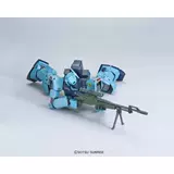 Сборка короны блаженства Mg 1/100 RGM-79SP GM Sniper II Sniper Type Gim 2