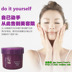 Chính hãng Avon Salon Massage Kem 200 gam Massage Mặt Kem Beauty Salon Giữ Ẩm Tẩy Tế Bào Chết Làm Săn Chắc Da Mặt kem tẩy trang the face shop Kem massage mặt