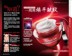 Avon New Live Booster Kem Làm Săn Chắc 50 gam Chống-Old Nâng Chống Nhăn Energizing Chiropody Kem Nâng Cấp Chai Màu Đỏ klairs kem dưỡng Kem dưỡng da