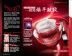 Avon New Live Booster Kem Làm Săn Chắc 50 gam Chống-Old Nâng Chống Nhăn Energizing Chiropody Kem Nâng Cấp Chai Màu Đỏ